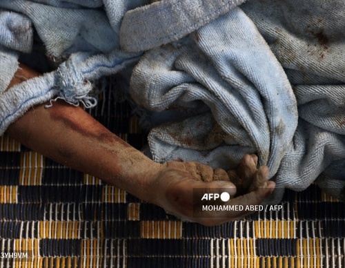 Galería de fotografías de Mohammed Abed - Palestina