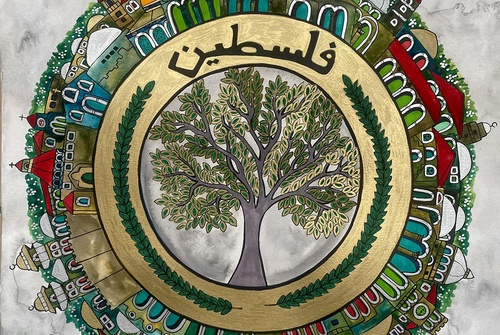 Gallery Of Painting By Rawan Anani  - Palestine