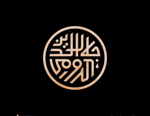 Galería de diseño gráfico de Ahmed Madyan - Egipto