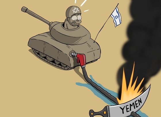 kamal sharaf yemen