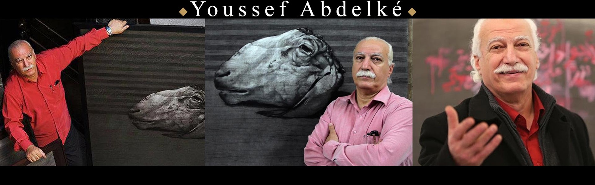 Galería de Obras de Arte de Youssef Abdelké – Siria