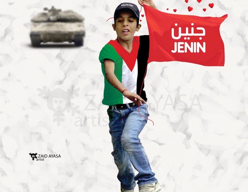 Galería de ilustraciones de Zaid Ayasa - Palestina