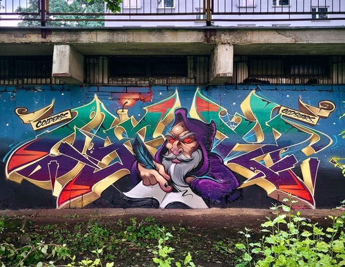 Galería de arte callejero de Ogryz - Brasil