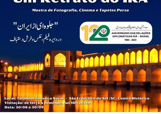 La exposición de Artes Visuales Un retrato del Irán de la fotografía, el cine y las alfombras persas en Brasil