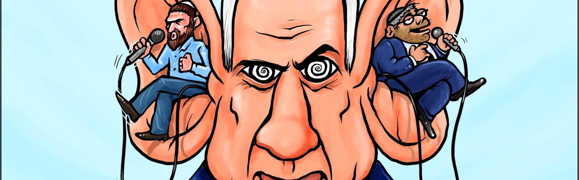 Galería de dibujos de humor de Emad Hajjaj - Jordania