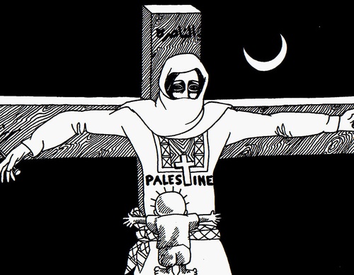 naji al ali