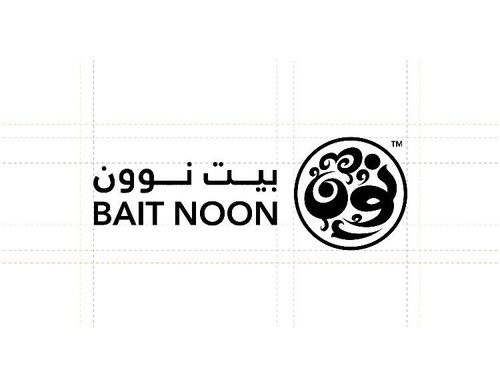 Galería de diseño gráfico de Ahmed Madyan - Egipto