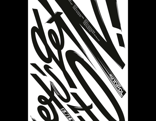 agi archive
