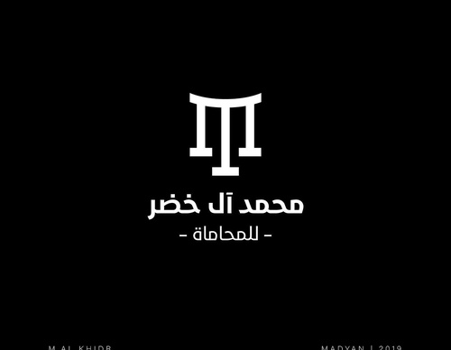 Galería de diseño gráfico de Ahmed Madyan - Egipto