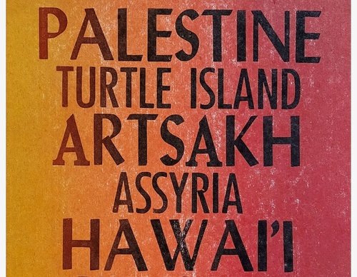 palestine will be free