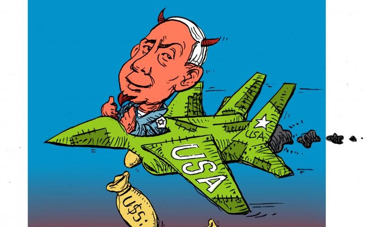 USA at War