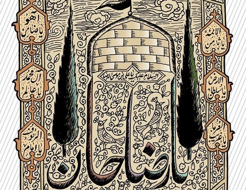 Galeria de design gráfico de Alireza Zakeri-Iran