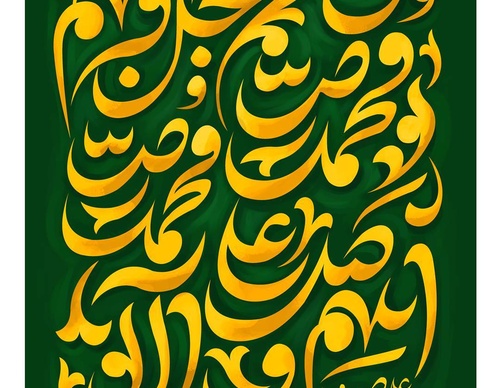 Galeria de design gráfico de Alireza Zakeri-Iran