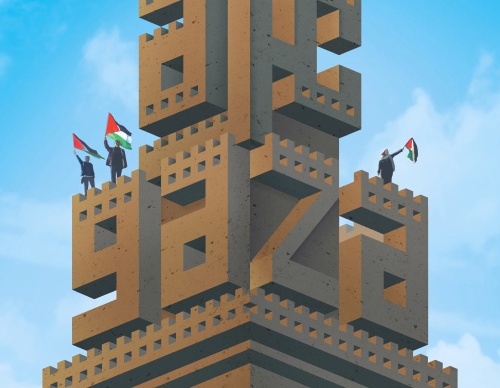 Gallery of Graphic Design by Mohammad Saber Sheikh Rezaei -Iran
