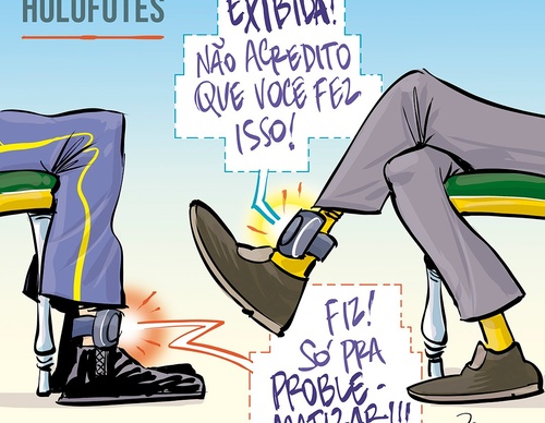 rico brazil