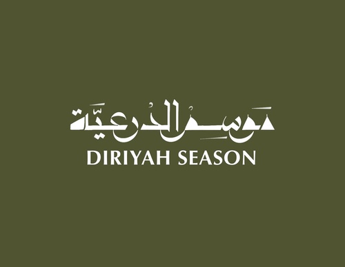 Gallery Of Graphic Design By Saad Al Thoraya - Saudi Arabia