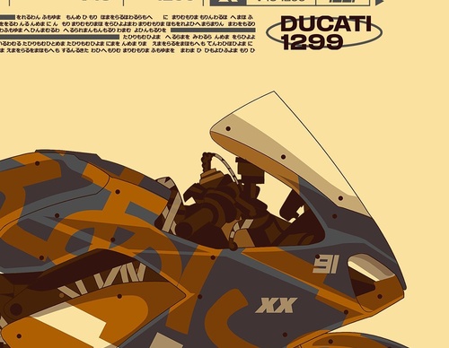 Gallery Of Illustration By Dave Ordnajela - Mexico