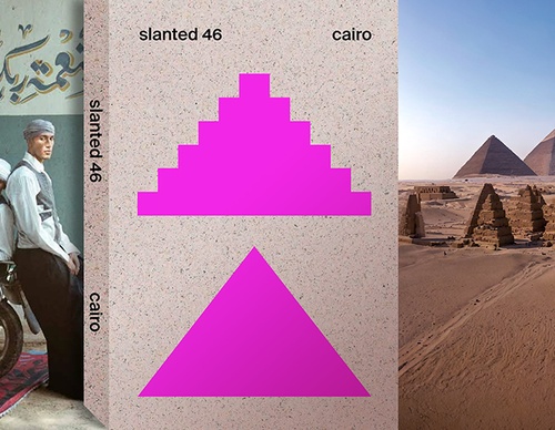 Slanted Magazine No. 46: Cairo
