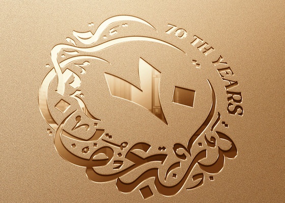 Galeria de Tipografia e Branding por Ebrahim Jaffar - Bahrein