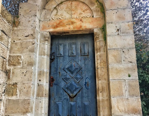 Galería de fotografía de puerta en Palestina