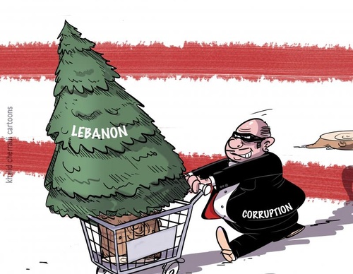 khalid cherradi