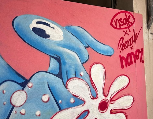 Gallery Of Street Art By Peemouh - Mexico