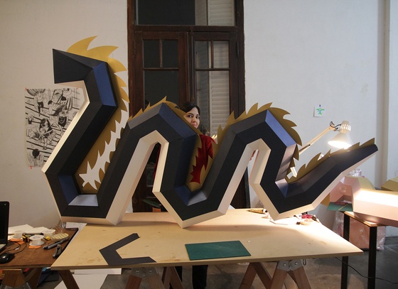 Estudio Guardabosques