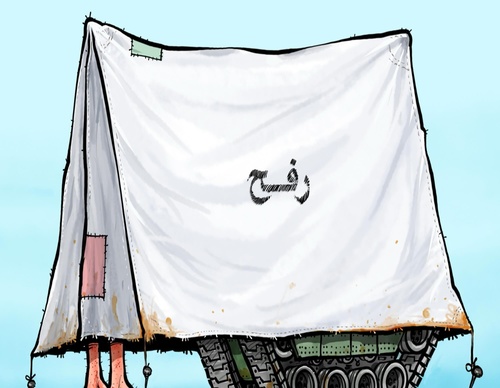 emad hajjaj