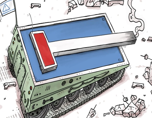 emad hajjaj