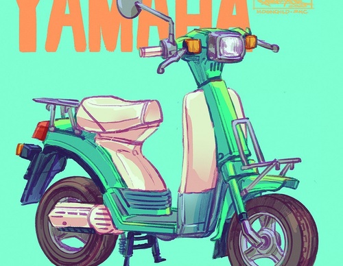 Galería de ilustraciones de Muhammad Firdaus - Singapur