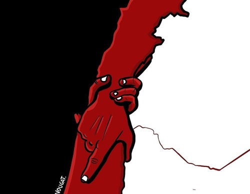 Galeria de Ilustração de Mohammad Nihad Alamuddin - Palestina