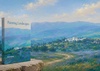 Painting Landscapes by Kevin Scully
