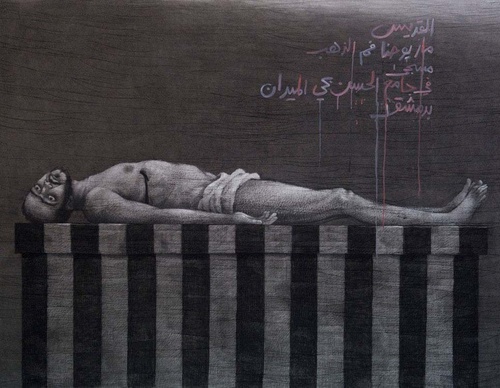youssef abdelke