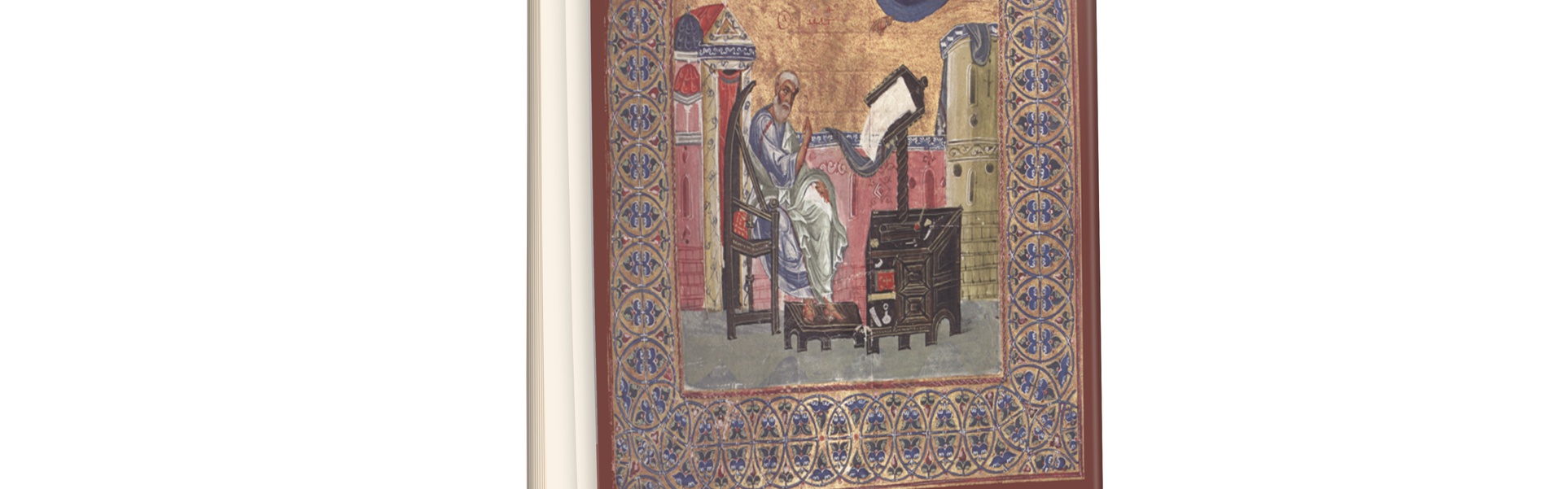 The Jaharis Gospel Lectionary: The Story of a Byzantine Book