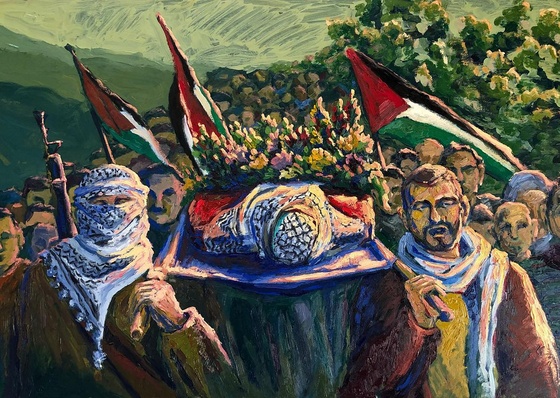 Galería de pinturas de Sara Ramahi - Jordania