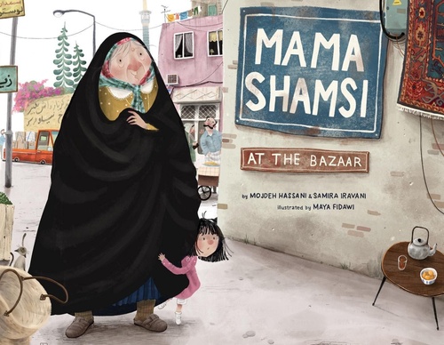 Gallery of Illustration by Maya Fidawi - Lebanon