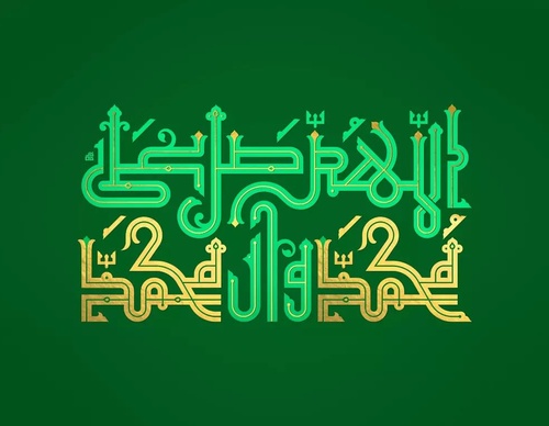 Galeria de Design Gráfico de Hamed Maghruri - Irã