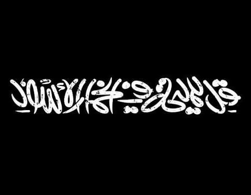 Gallery Of Graphic Design By Ahmed Madyan - Egypt