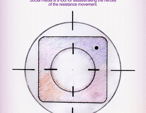 terror online posters