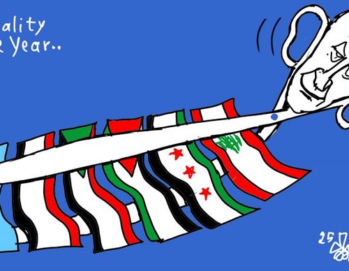 Hombre del año, año de recortes