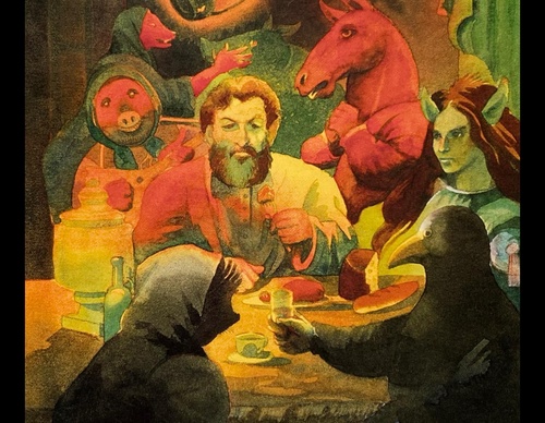 Galería de diseño gráfico de Milton Gleiser- EE.UU.