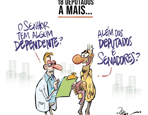 rico brazil