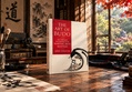 The Art of Budo: The Calligraphy and Paintings of the Martial Arts Masters by John Stevens