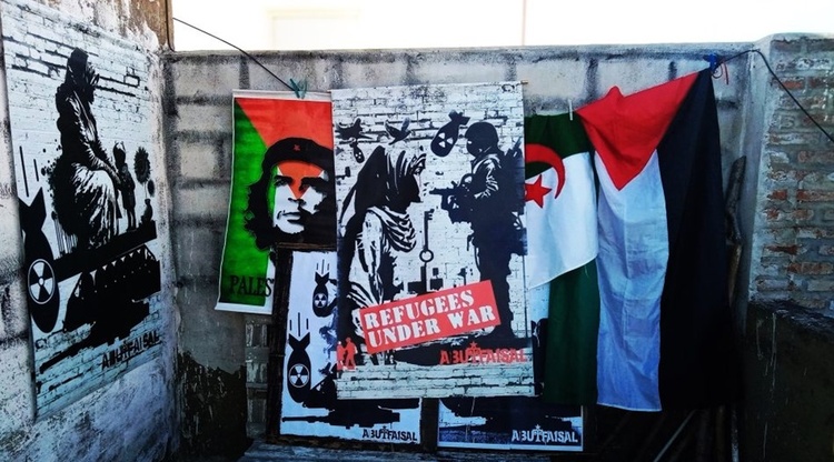 Art in Resistance for Palestine