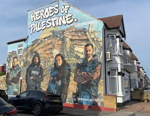 Artwork celebrating Gaza journalists