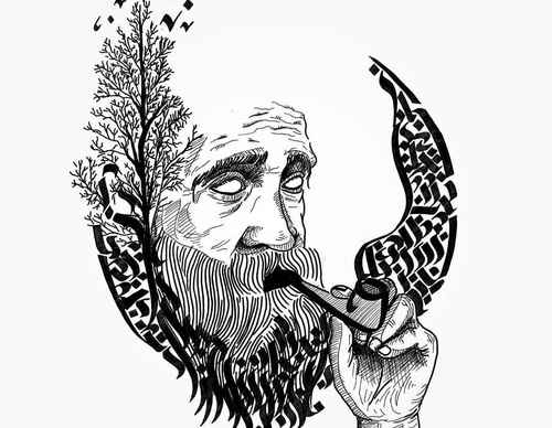Galeria de ilustrações de Hasan Farhat - Líbano