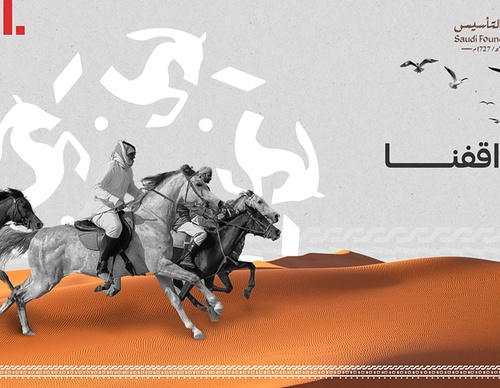 ahmad aljazzar