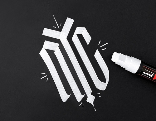 Galería de diseño gráfico de Kévin Bath - Inglaterra
