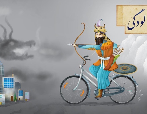 Galeria de Ilustração de Mohsen Mirzaei - Irã