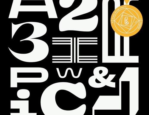Galeria de Design Gráfico de Daniel Escudeiro - Brasil